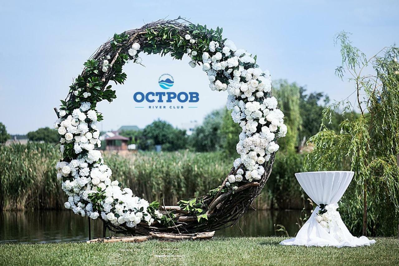 Ostrov River Club Novoselovka  Luaran gambar